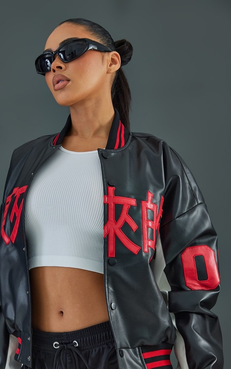 Black Pretty Little Thing Stripe Rib Text Front Faux Leather Bomber Jackets | YKXPHJW-46